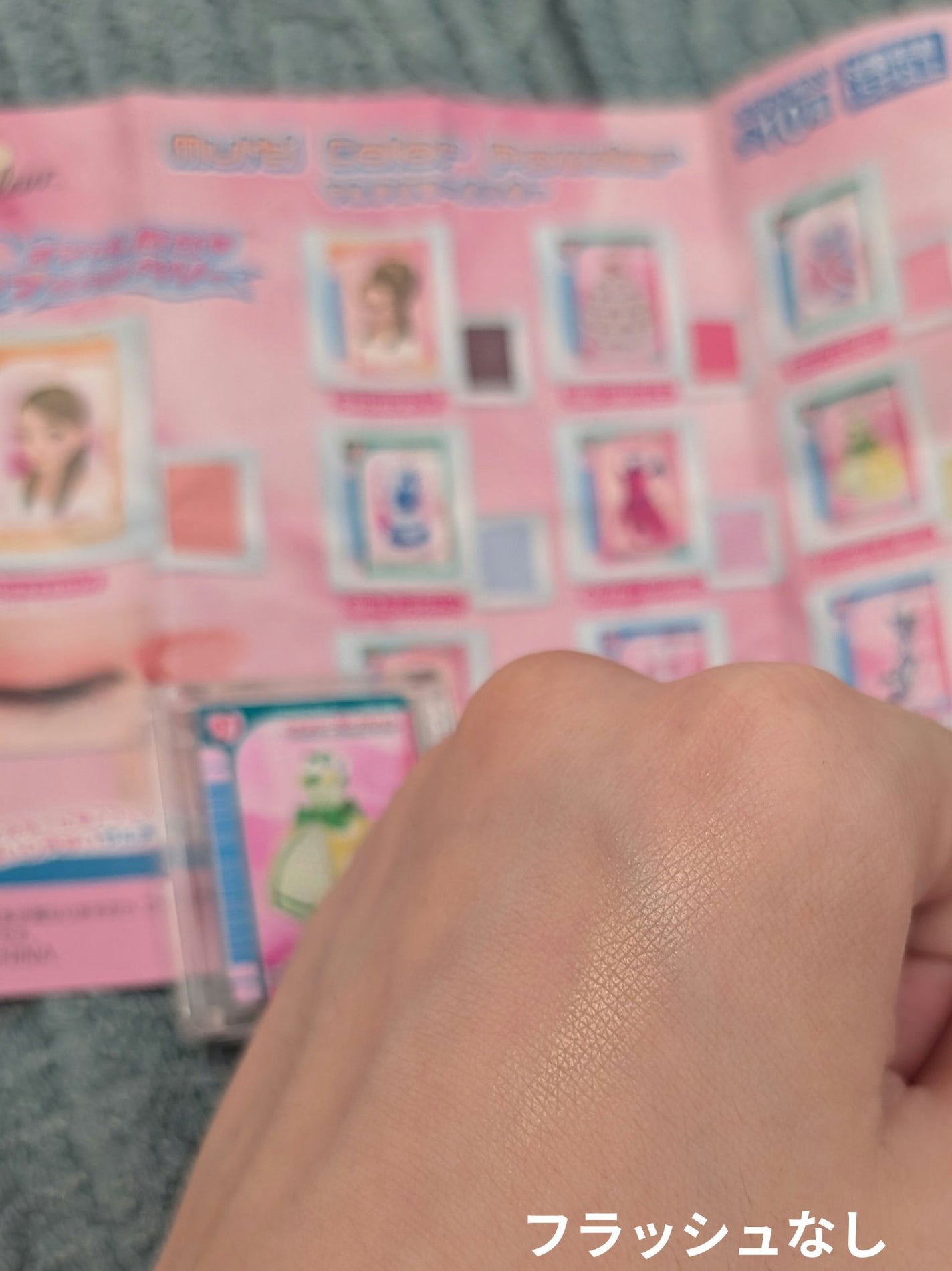 ポンデクルール オシャレ魔女 ラブandベリー マルチカラーパウダー/Pon de Couleur/単色アイシャドウを使ったクチコミ(4枚目)