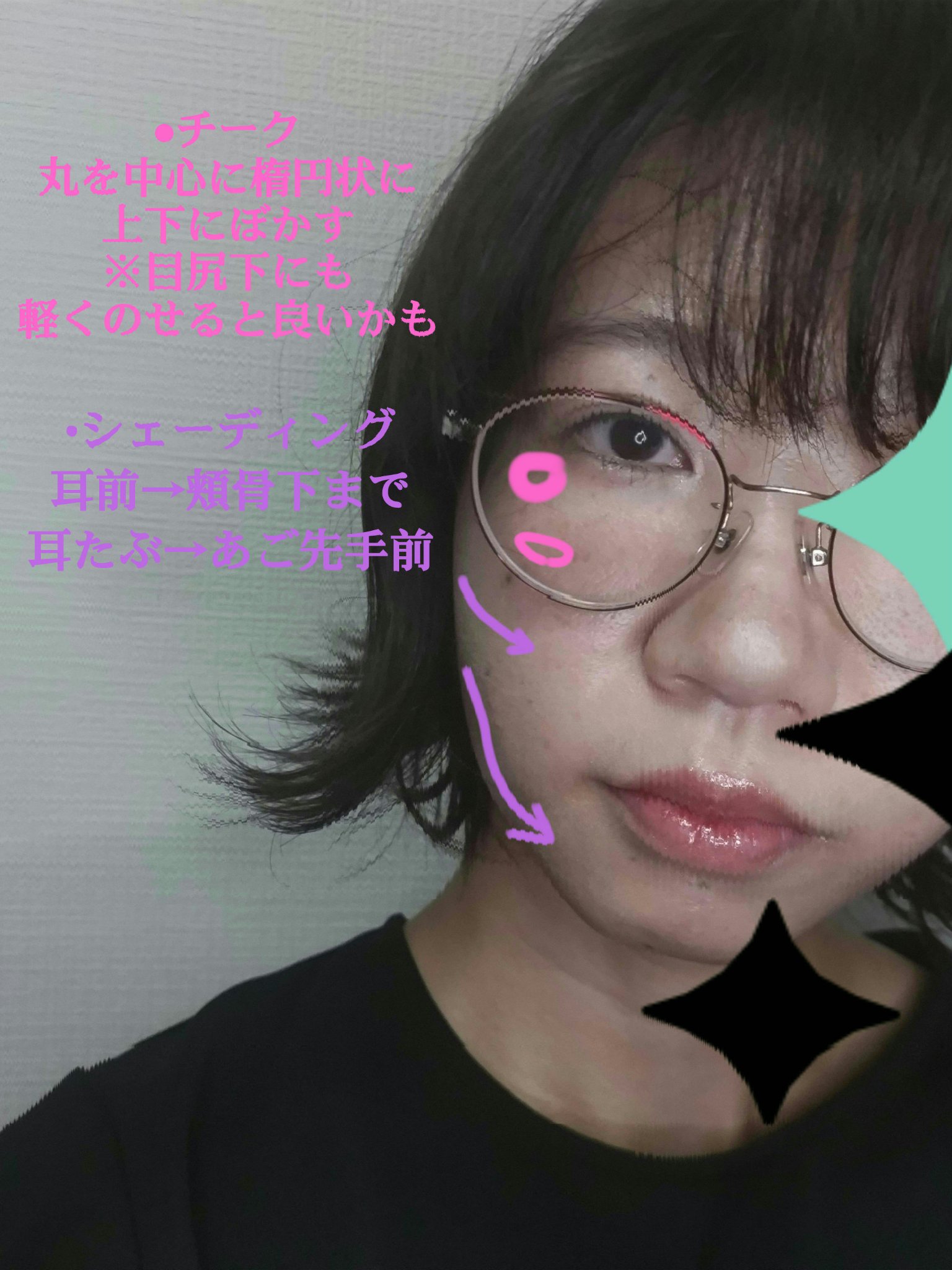 オーガズムX チークパレット/NARS/パウダーチークを使ったクチコミ（1枚目）