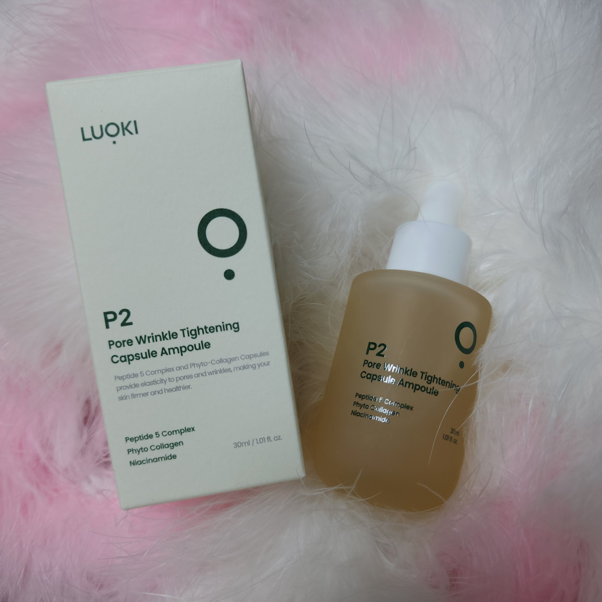 P2毛穴シワタイトニングカプセルアンプル/LUOKI/美容液を使ったクチコミ（1枚目）