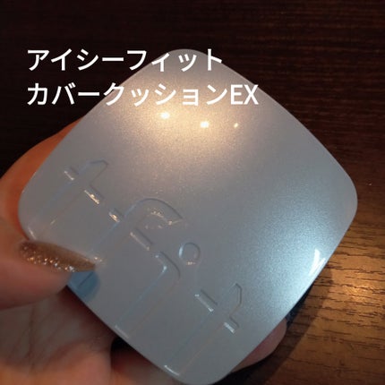 デリケートシルクベールアートプライマー/TFIT/化粧下地を使ったクチコミ(4枚目)