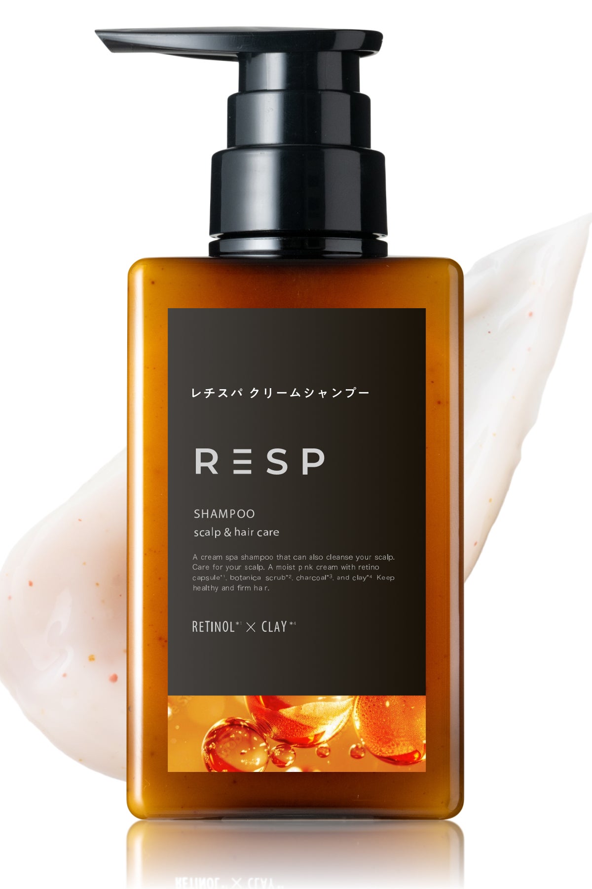 レチスパクリームシャンプー 390g