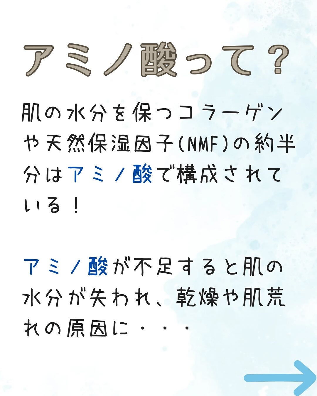 ãªãð±ïœææèã¹ãã³ã±ã¢ðïž on LIPS ãmatsuyamaã¢ããé
žæµžéãžã§ã«ã玹ä»ð©µä¹Ÿç¥ããã¿ã€ããæ°..ãïŒ2æç®ïŒ