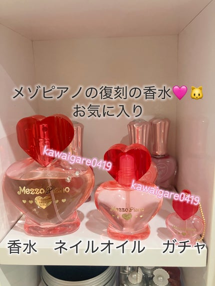 ドレッサー/ニトリ/その他を使ったクチコミ(9枚目)