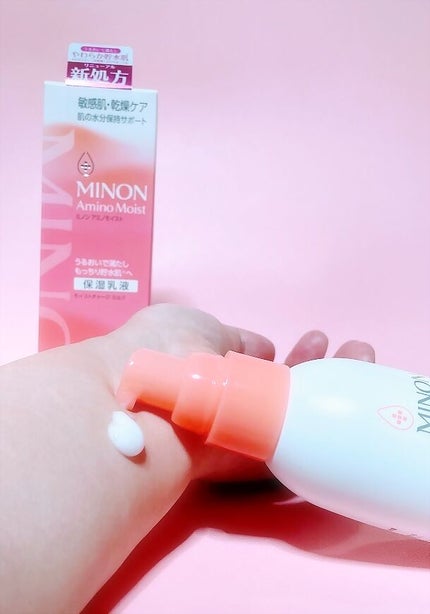 ミノン アミノモイスト モイストチャージ ミルク/ミノン/乳液を使ったクチコミ(4枚目)