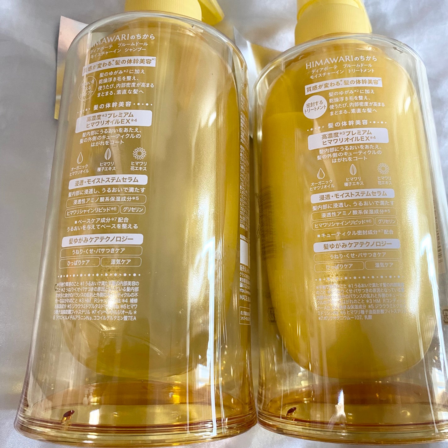 ããªãŒãã¡ã³ããªãã¢ãã«ã¯/ãã£ã¢ããŒã/ãã¢ãã«ã¯ã䜿ã£ãã¯ãã³ãïŒ3æç®ïŒ