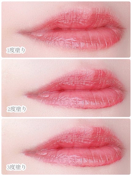 メルティングリップスウィート/BRAYE/口紅を使ったクチコミ(8枚目)