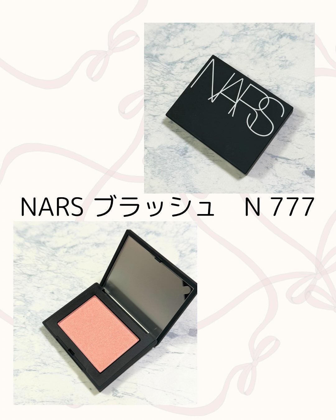 ブラッシュ N/NARS/パウダーチークを使ったクチコミ(1枚目)
