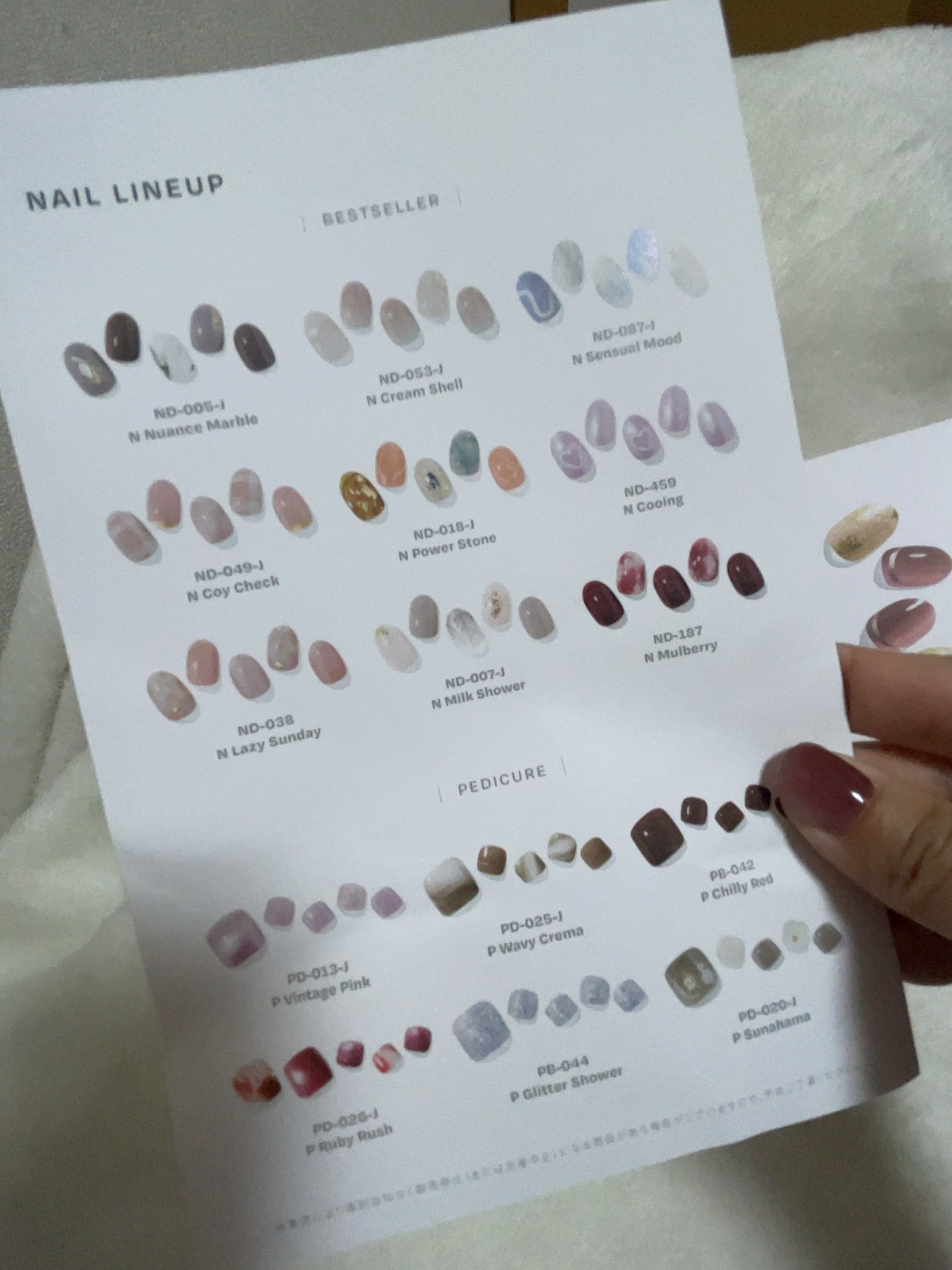 セミキュアジェルネイル(ハンド)/ohora/ネイルシールを使ったクチコミ(3枚目)