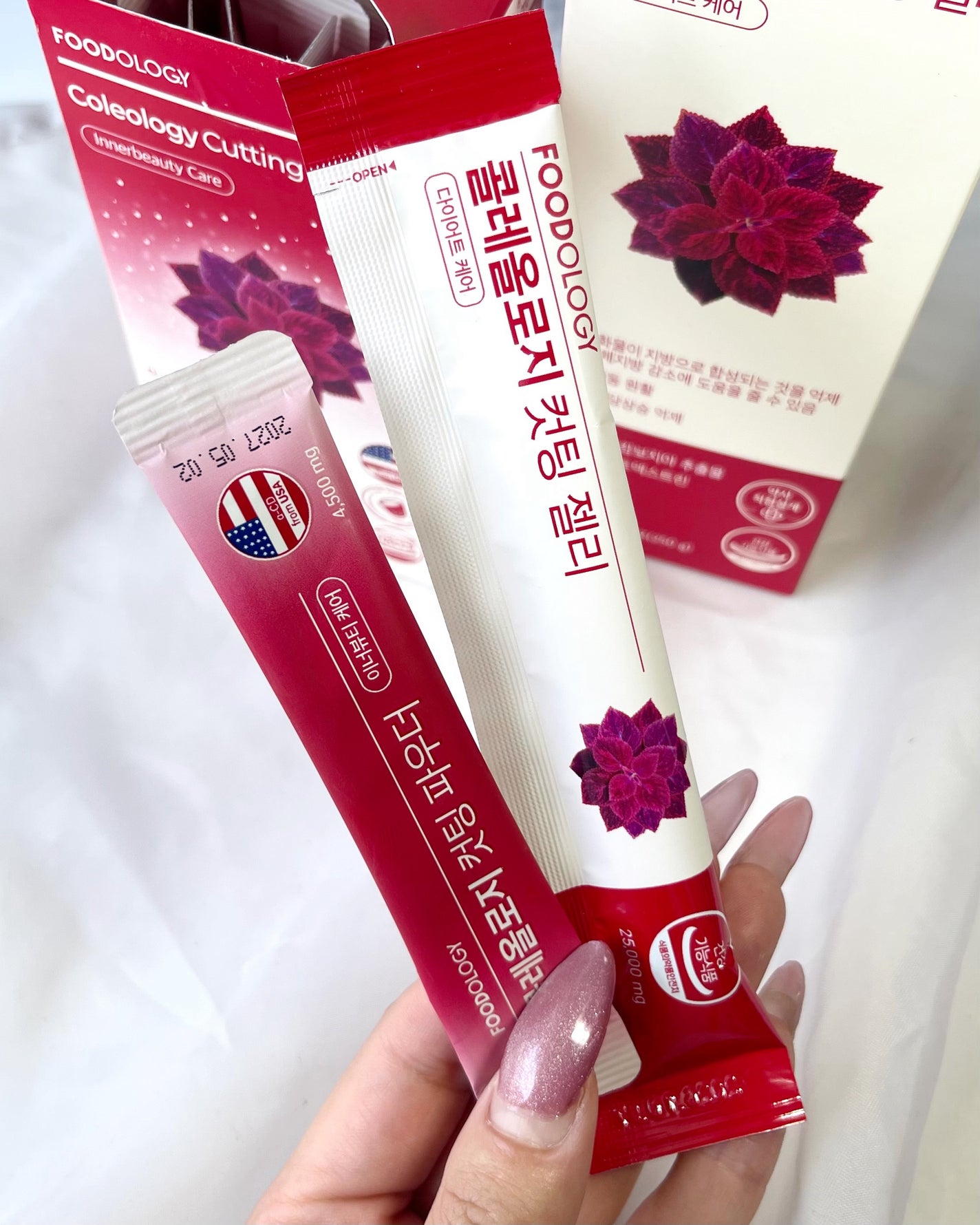 コレオロジーカットゼリー/FOODOLOGY/食品を使ったクチコミ(5枚目)