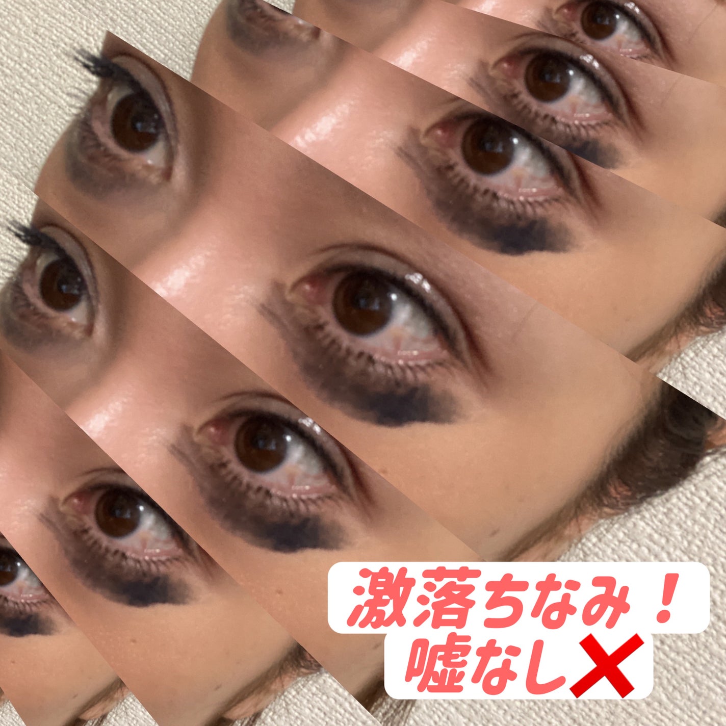 スカイハイ/MAYBELLINE NEW YORK/マスカラを使ったクチコミ(6枚目)