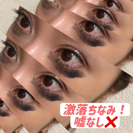 スカイハイ/MAYBELLINE NEW YORK/マスカラを使ったクチコミ(6枚目)