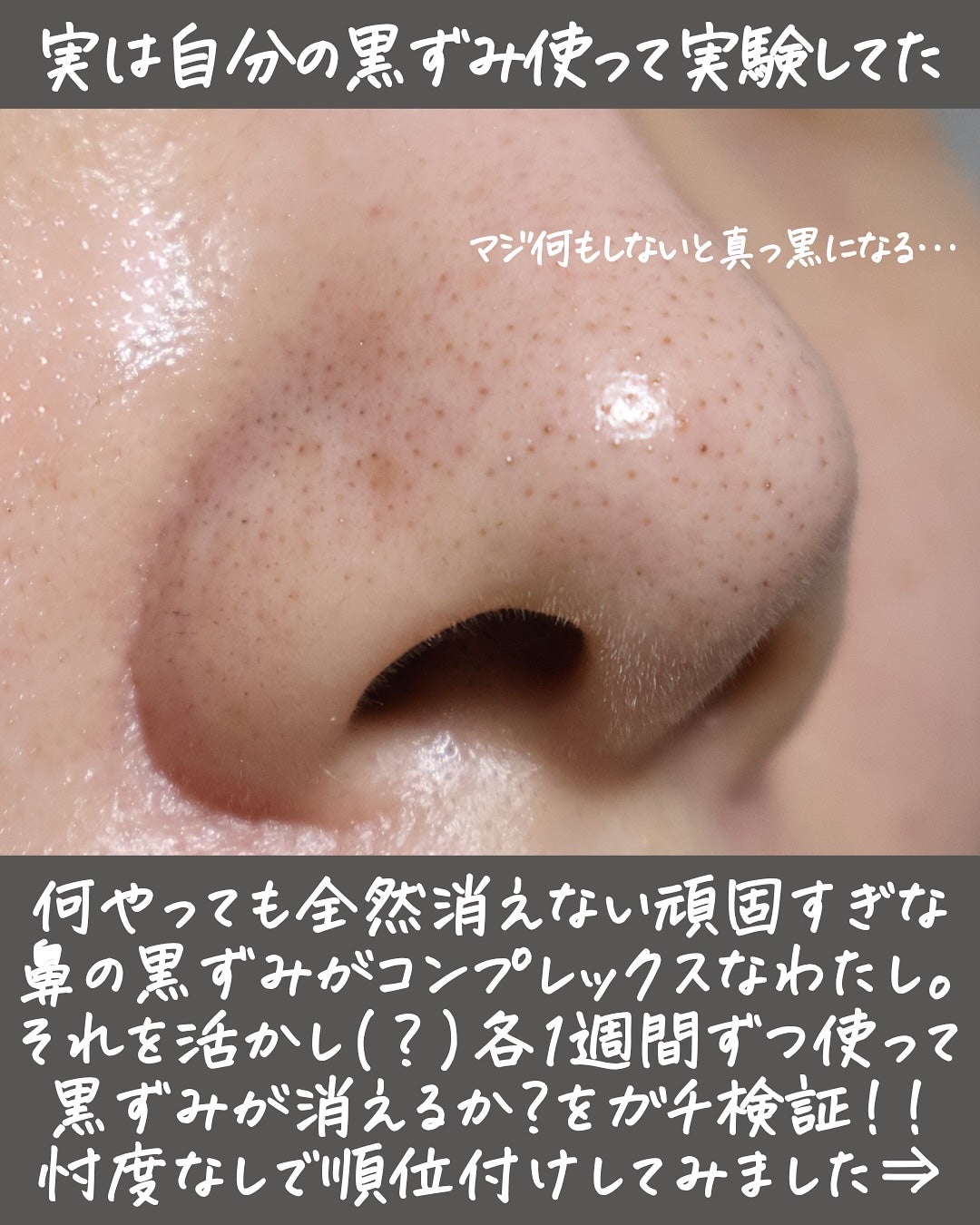 miku♡元美容部員 on LIPS 「皆さんこんにちは🧏🏻♀️美容ライターmikuでございます💛..」(3枚目)