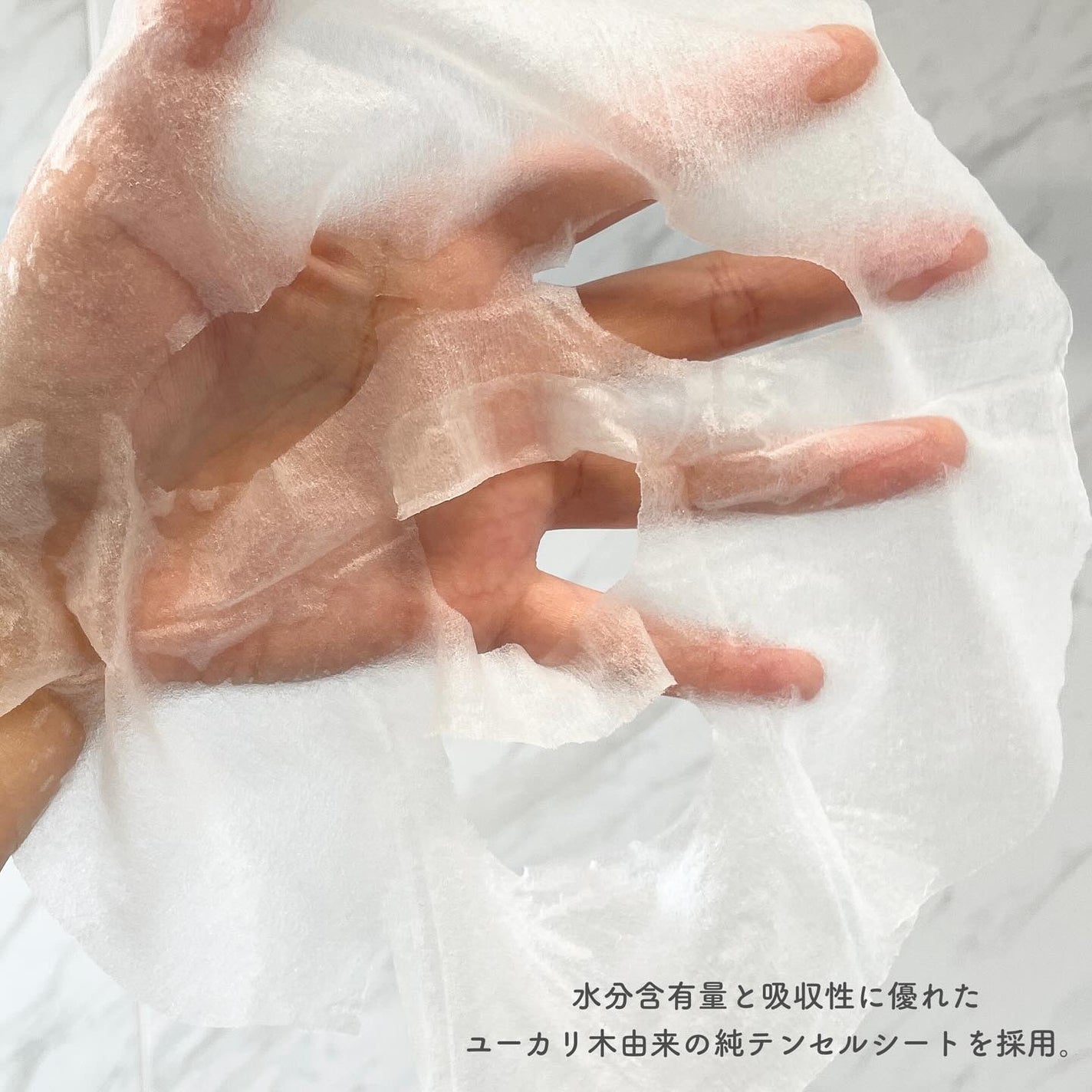 AZ発酵デイリースペシャルマスク/Milk Touch/シートマスク・パックを使ったクチコミ(3枚目)