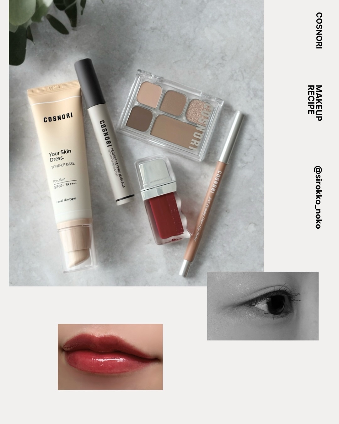 ユアースキンドレストーンアップベース/COSNORI/化粧下地を使ったクチコミ（1枚目）