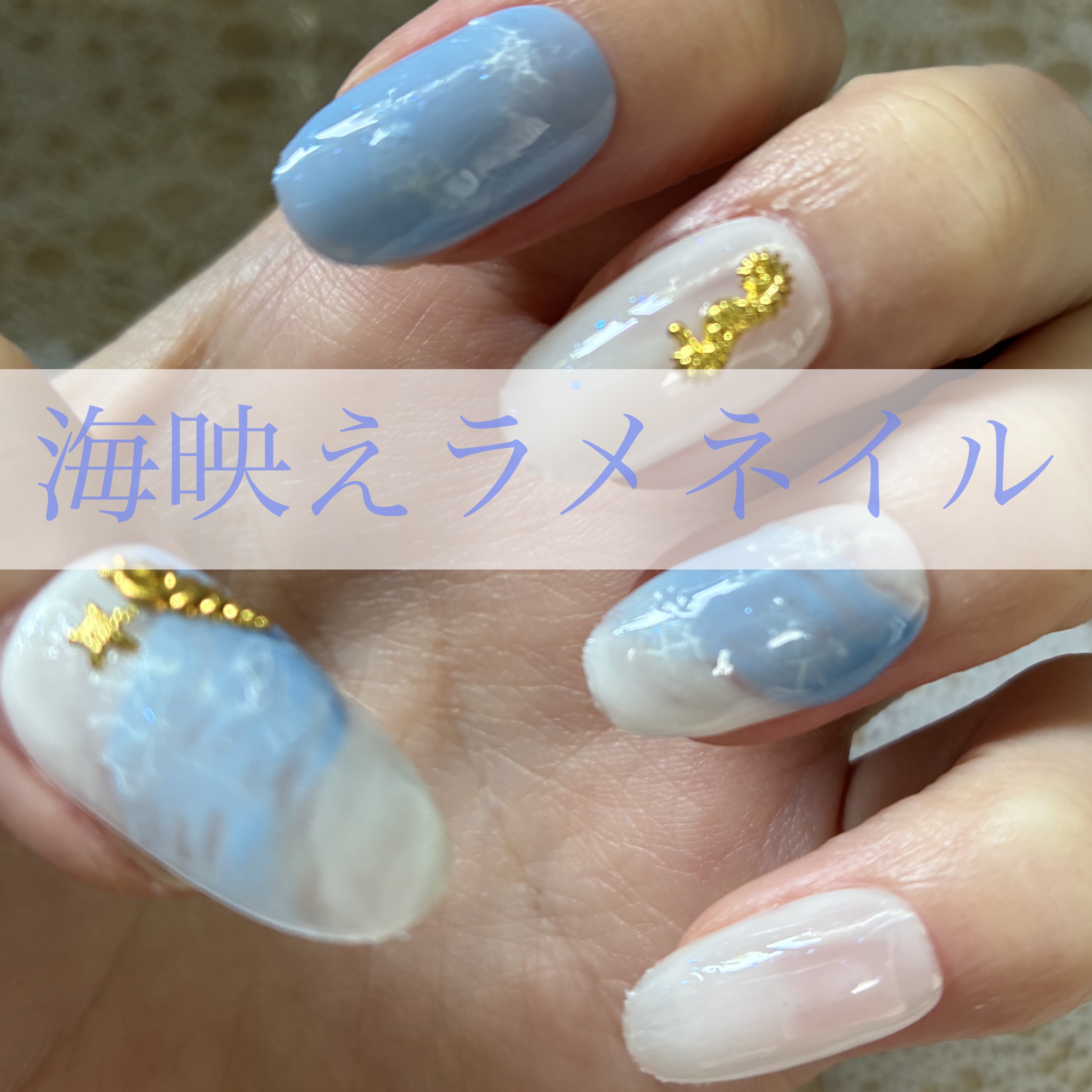 ウィークリージェル/HOMEI/ジェルネイルを使ったクチコミ（1枚目）