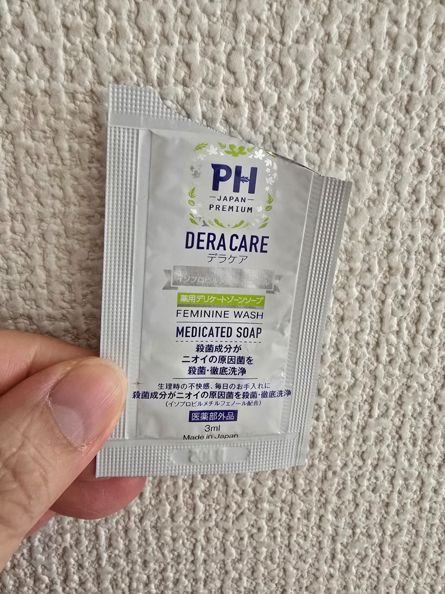 フェミニンウォッシュ シャワースプラッシュ/PH JAPAN(ピイ・エイチ・ジャパン) /デリケートゾーンケアを使ったクチコミ（1枚目）