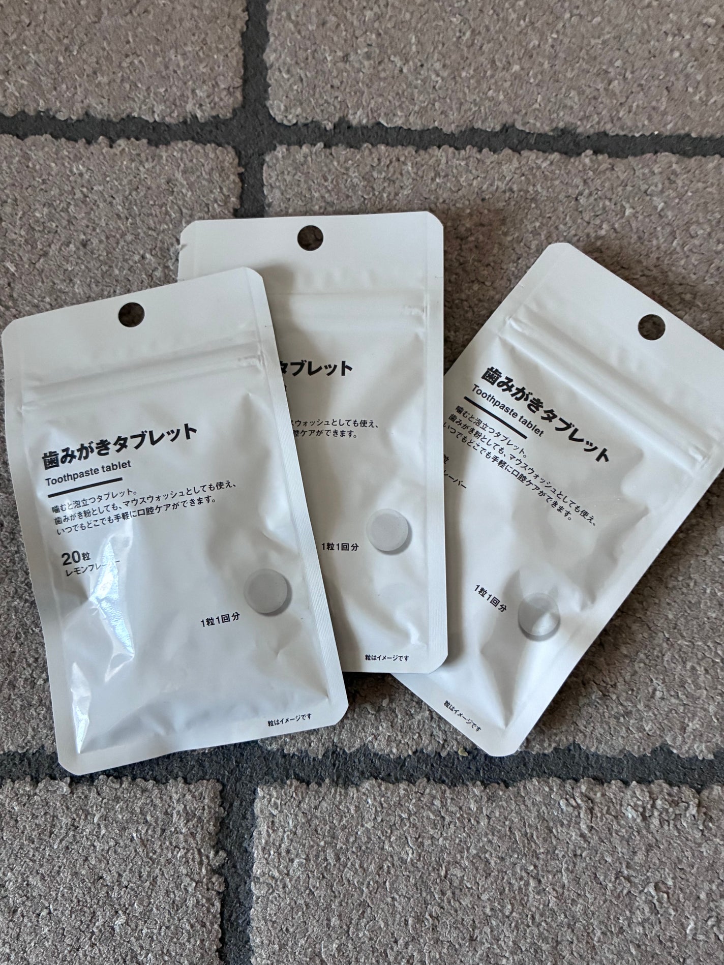 歯みがきタブレット/無印良品/その他を使ったクチコミ(3枚目)