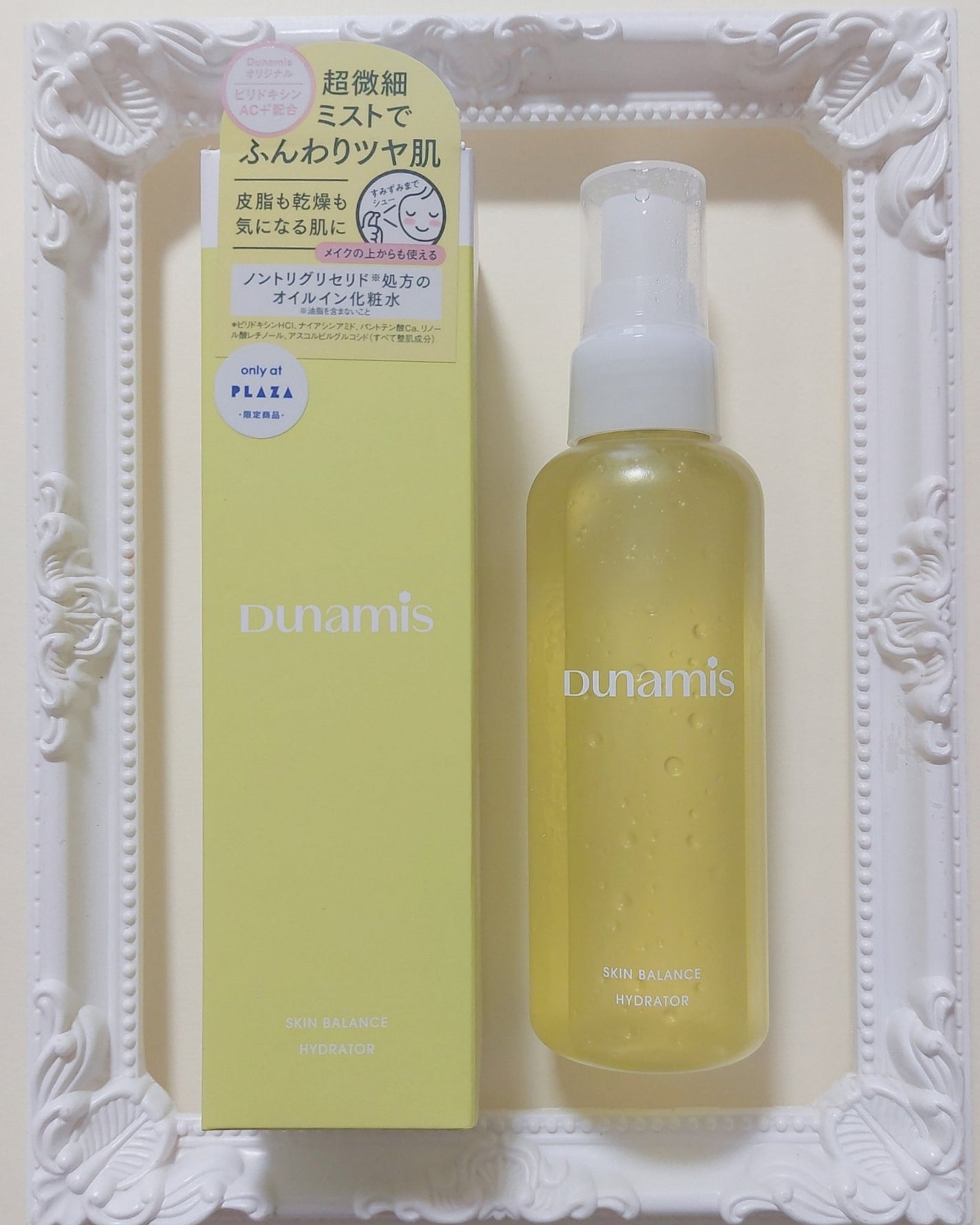 スキンバランス ハイドレーター/Dunamis/ミスト状化粧水を使ったクチコミ(3枚目)