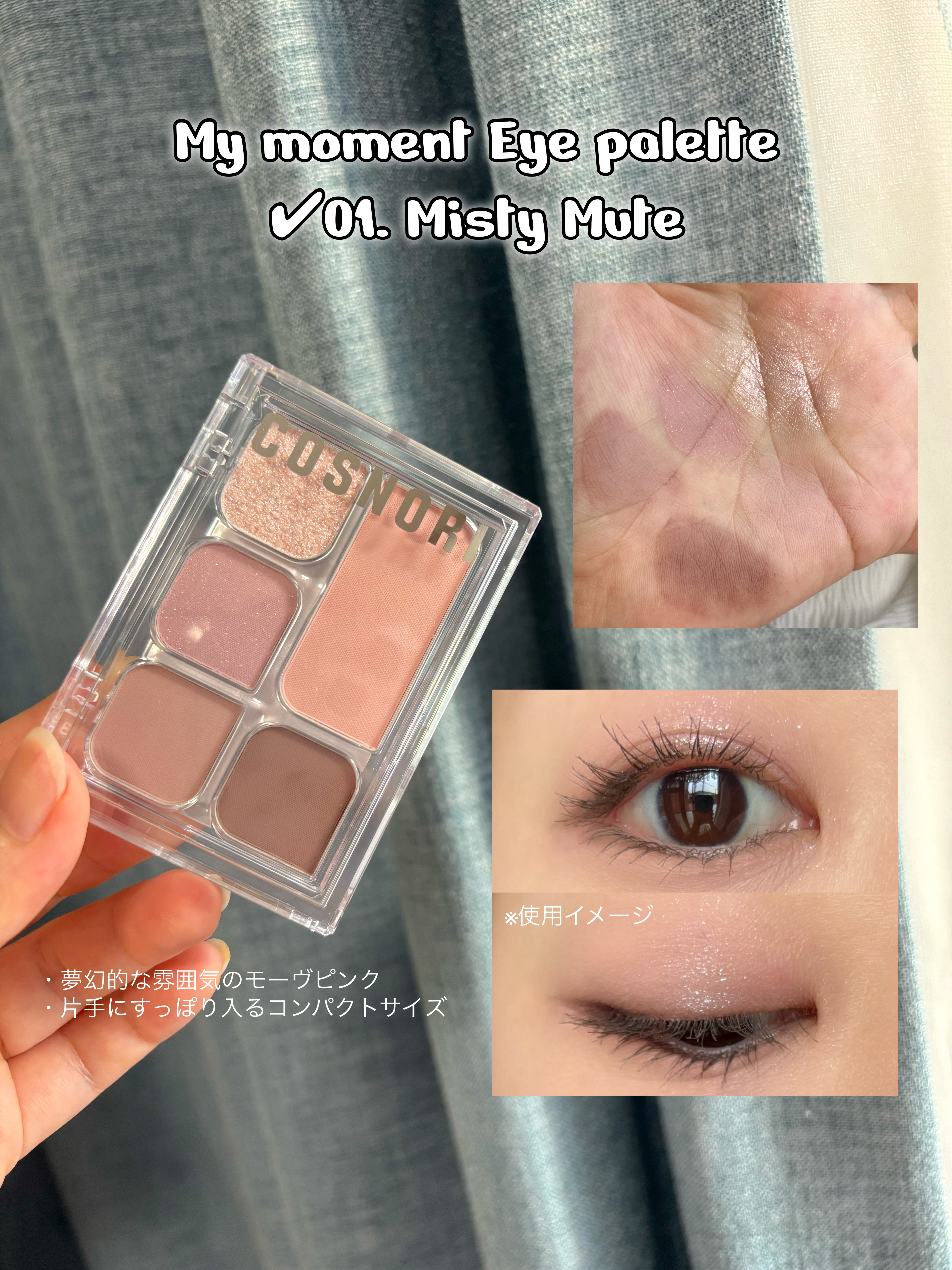 perfect setting mascara /COSNORI/マスカラを使ったクチコミ（3枚目）