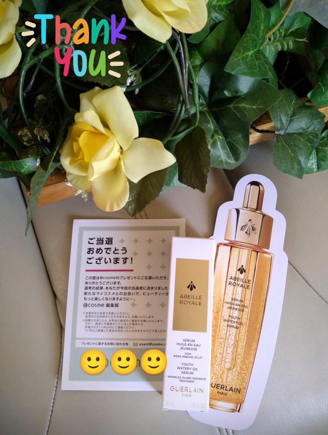 アベイユ ロイヤル ウォータリー オイル セロム/GUERLAIN/美容液を使ったクチコミ(1枚目)