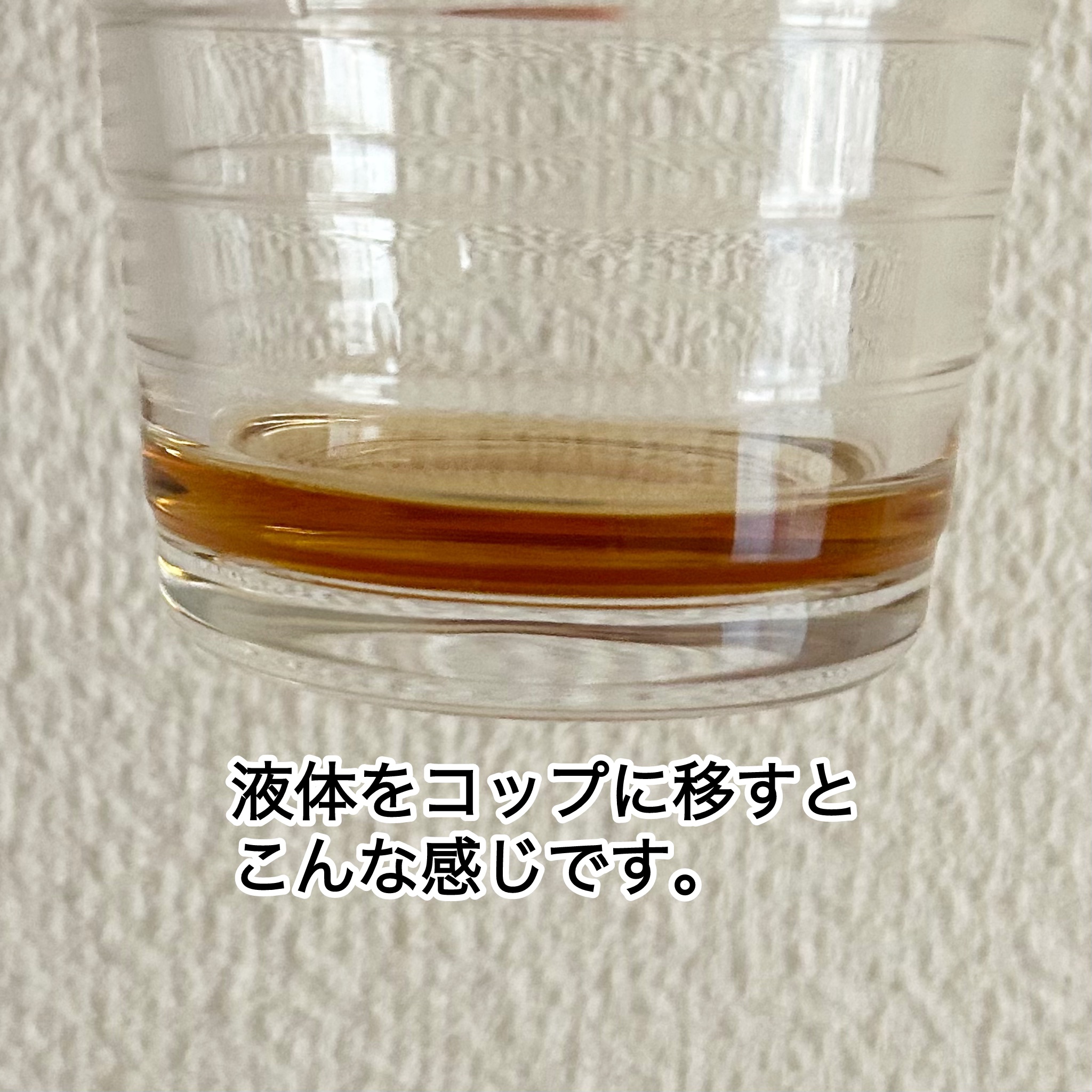 オクチオレンジ/オクチシリーズ/マウスウォッシュ・スプレーを使ったクチコミ（3枚目）