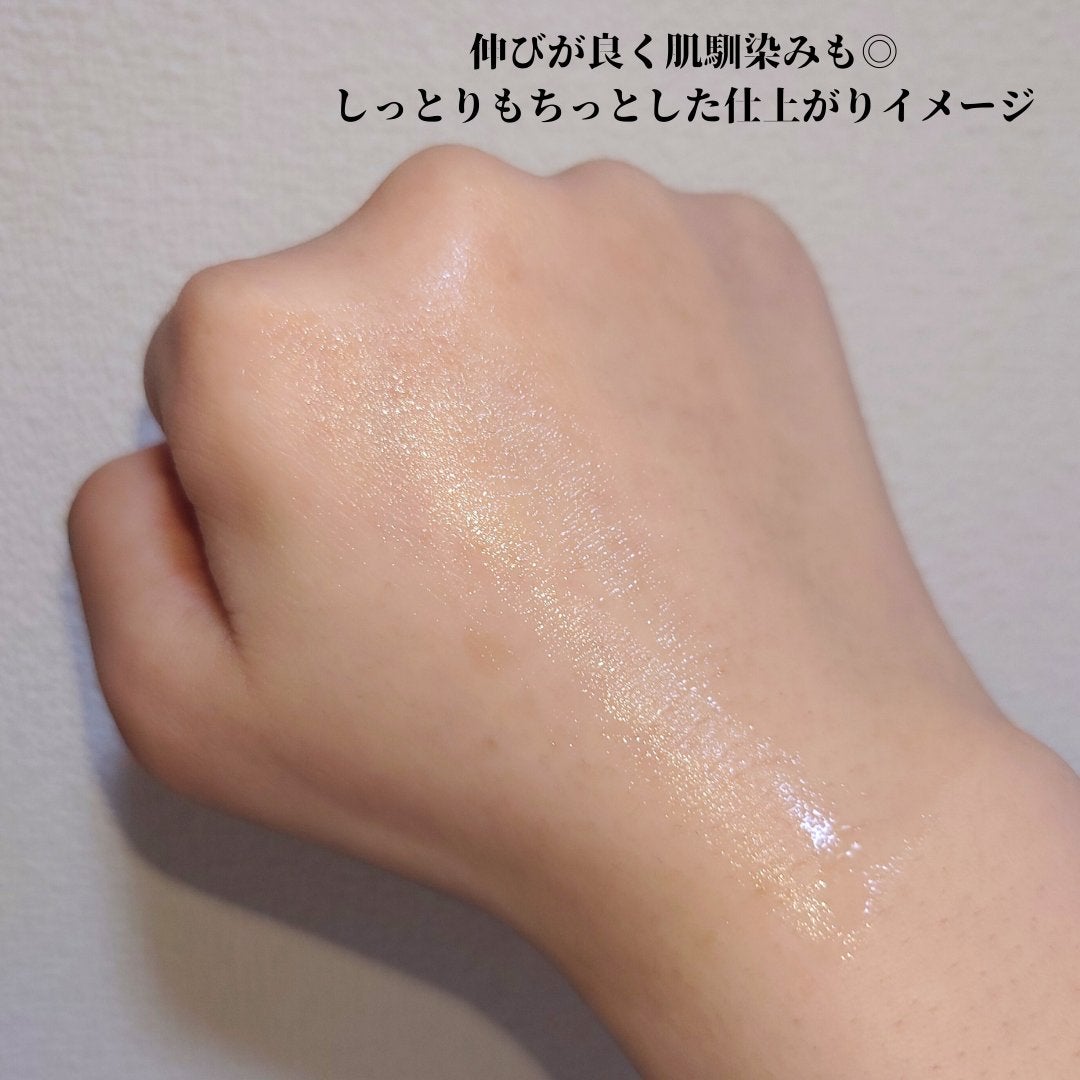 スキンブースティングフォルテセラム/essenciel/美容液を使ったクチコミ(3枚目)