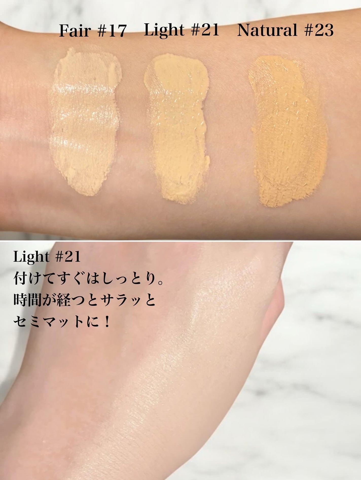 オーマットクッション/BBIA/クッションファンデーションを使ったクチコミ(4枚目)