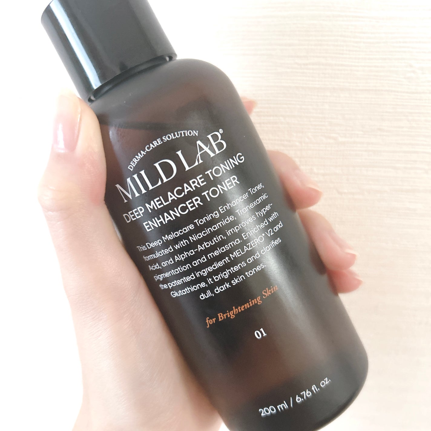 ディープ メラケア 美容液/Mildlab/美容液を使ったクチコミ(4枚目)