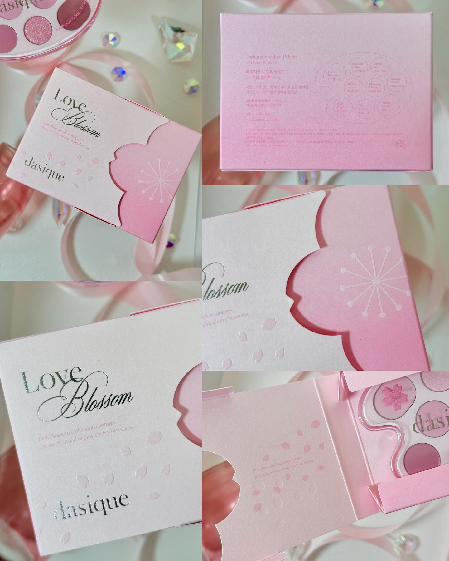 シャドウパレット/dasique/アイシャドウパレットを使ったクチコミ（2枚目）