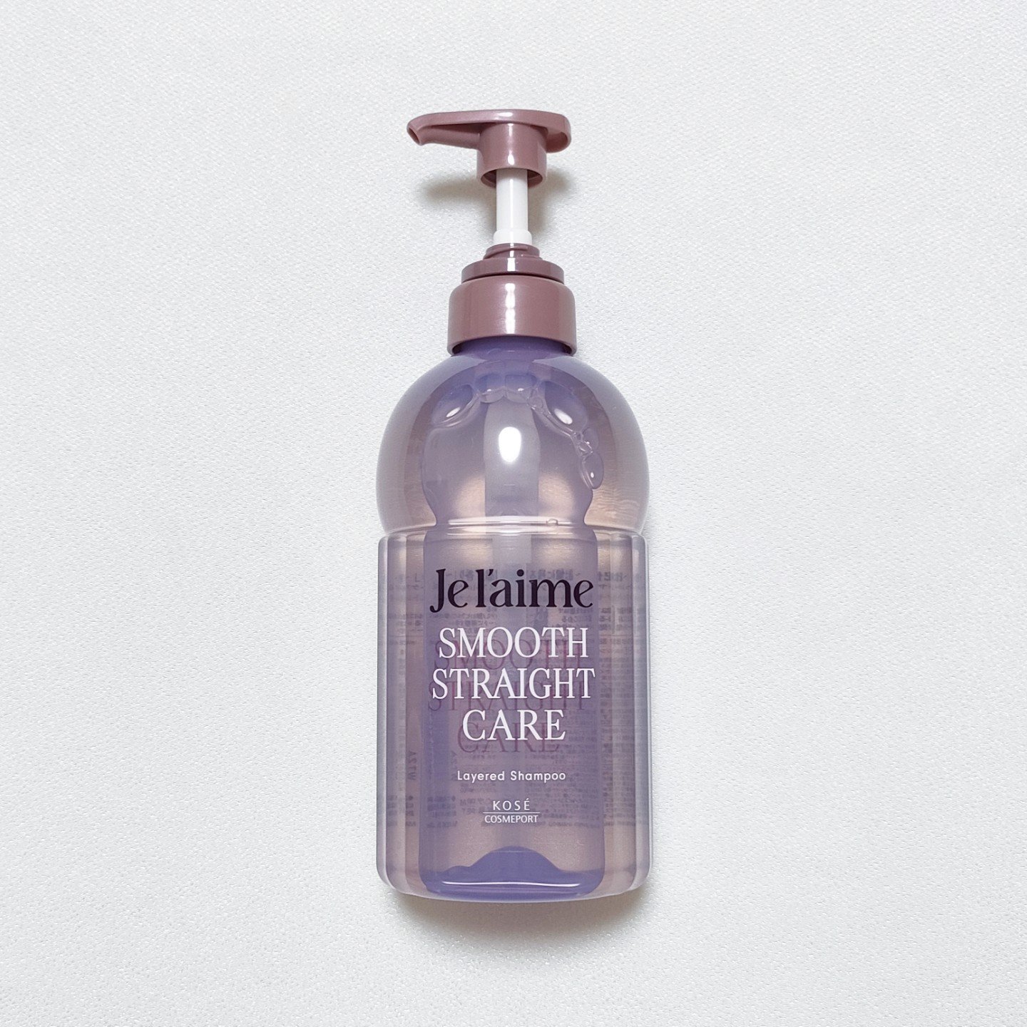 ジュレーム レイヤード ディープ インナーリペア ヘアマスク/Je l'aime/ヘアマスク・ヘアパックを使ったクチコミ（2枚目）