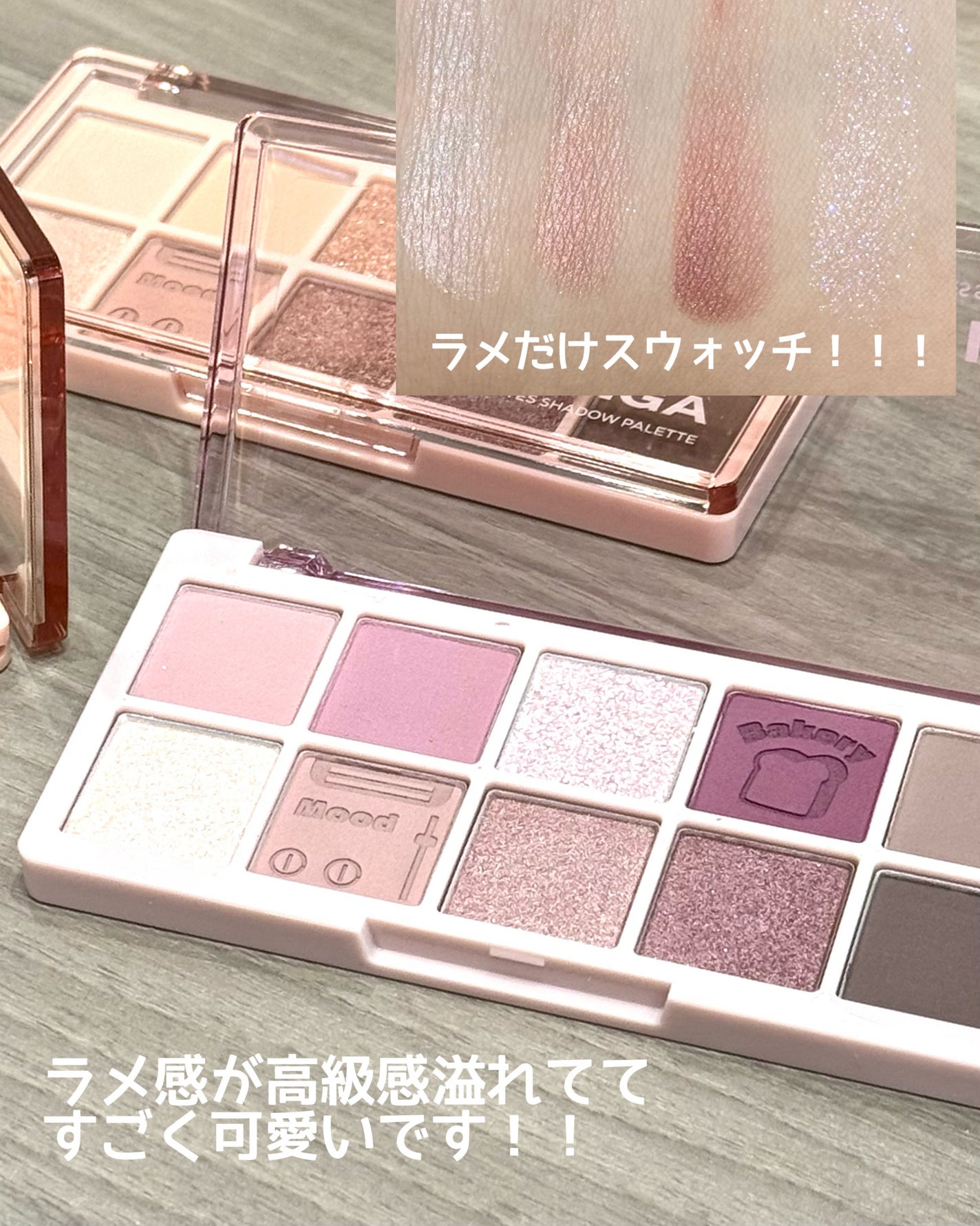 ベルベットシューティント/INGA/リップティントを使ったクチコミ(2枚目)