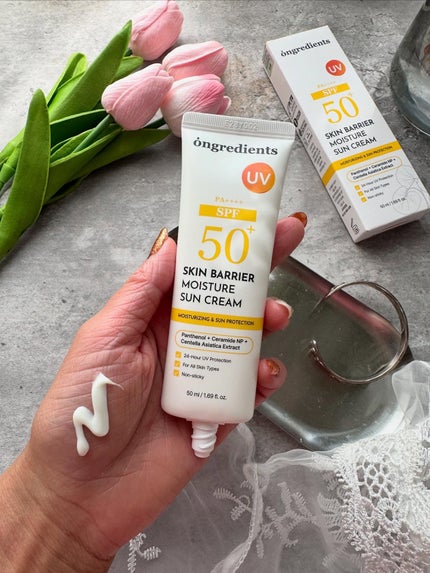 arisya08 on LIPS 「Ongredients(オングリディエンツ)💛スキンバリア水分..」(4枚目)