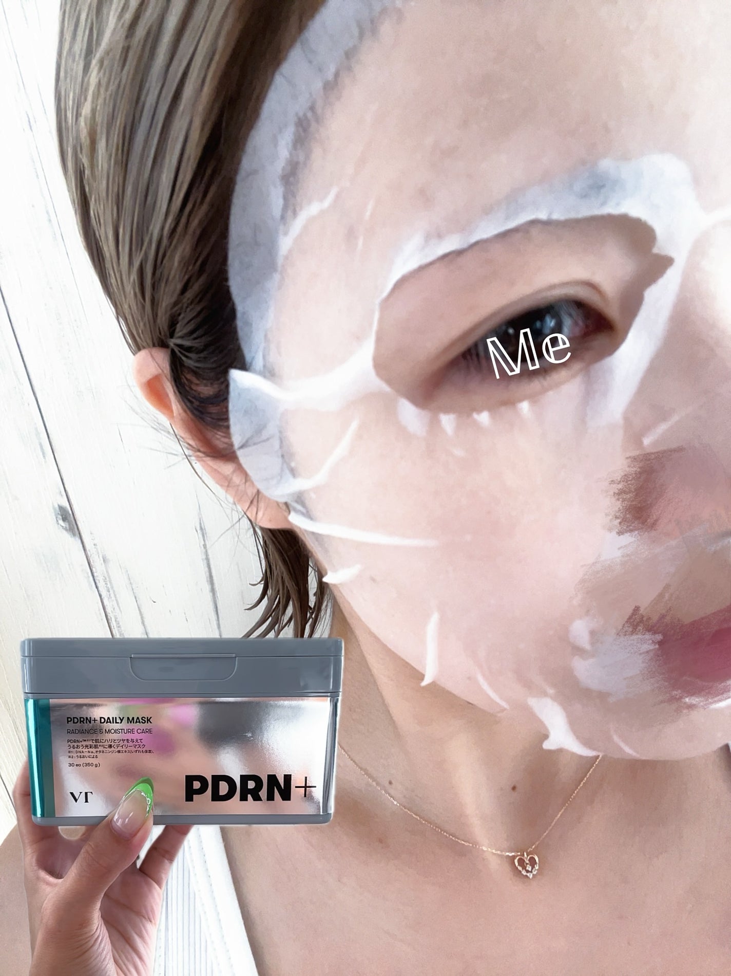 PDRN+ デイリーマスク/VT/シートマスク・パックを使ったクチコミ(4枚目)