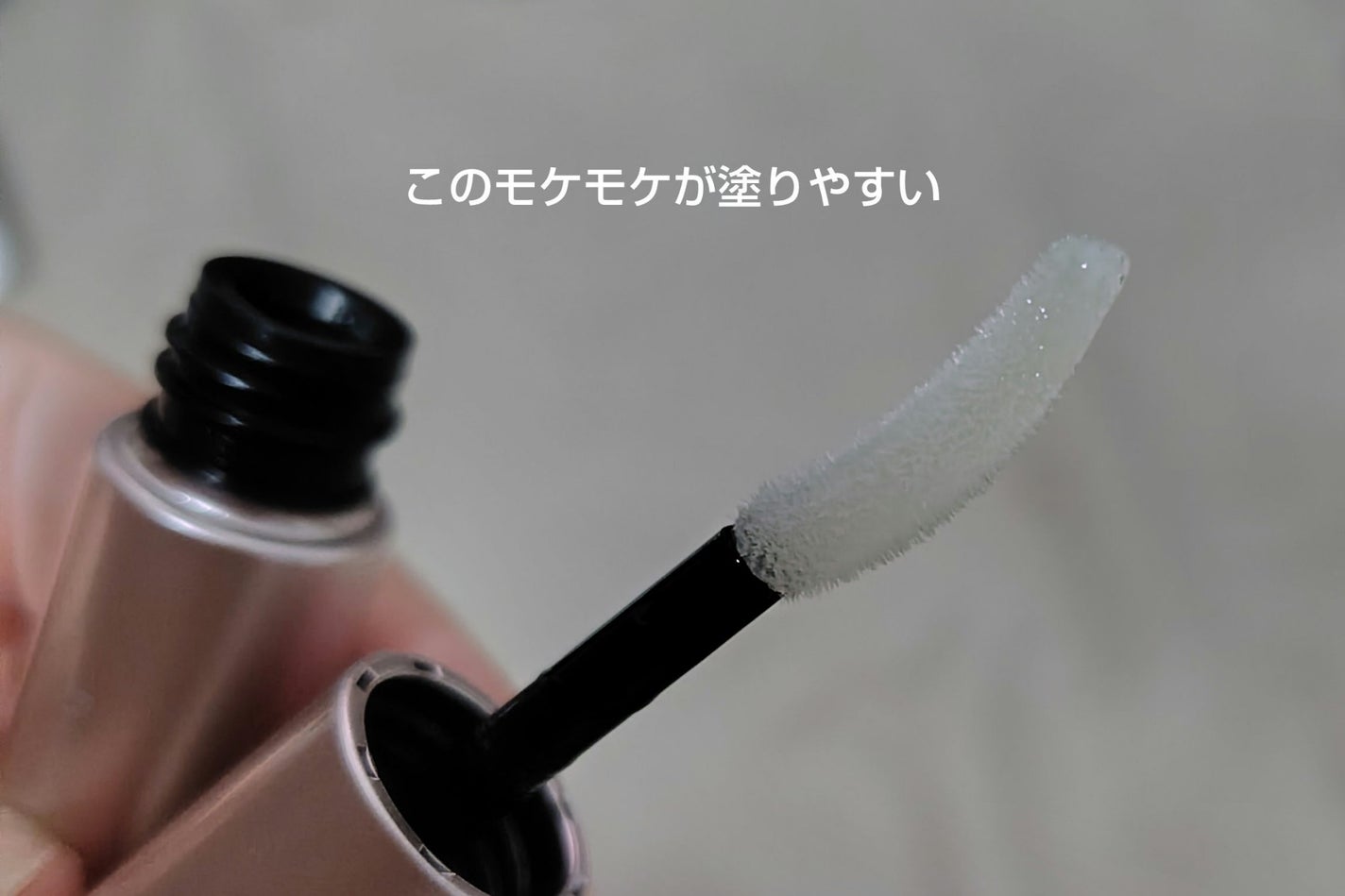 スカルプD アイラッシュセラム プレミアム/アンファー(スカルプD)/まつげ美容液を使ったクチコミ(4枚目)