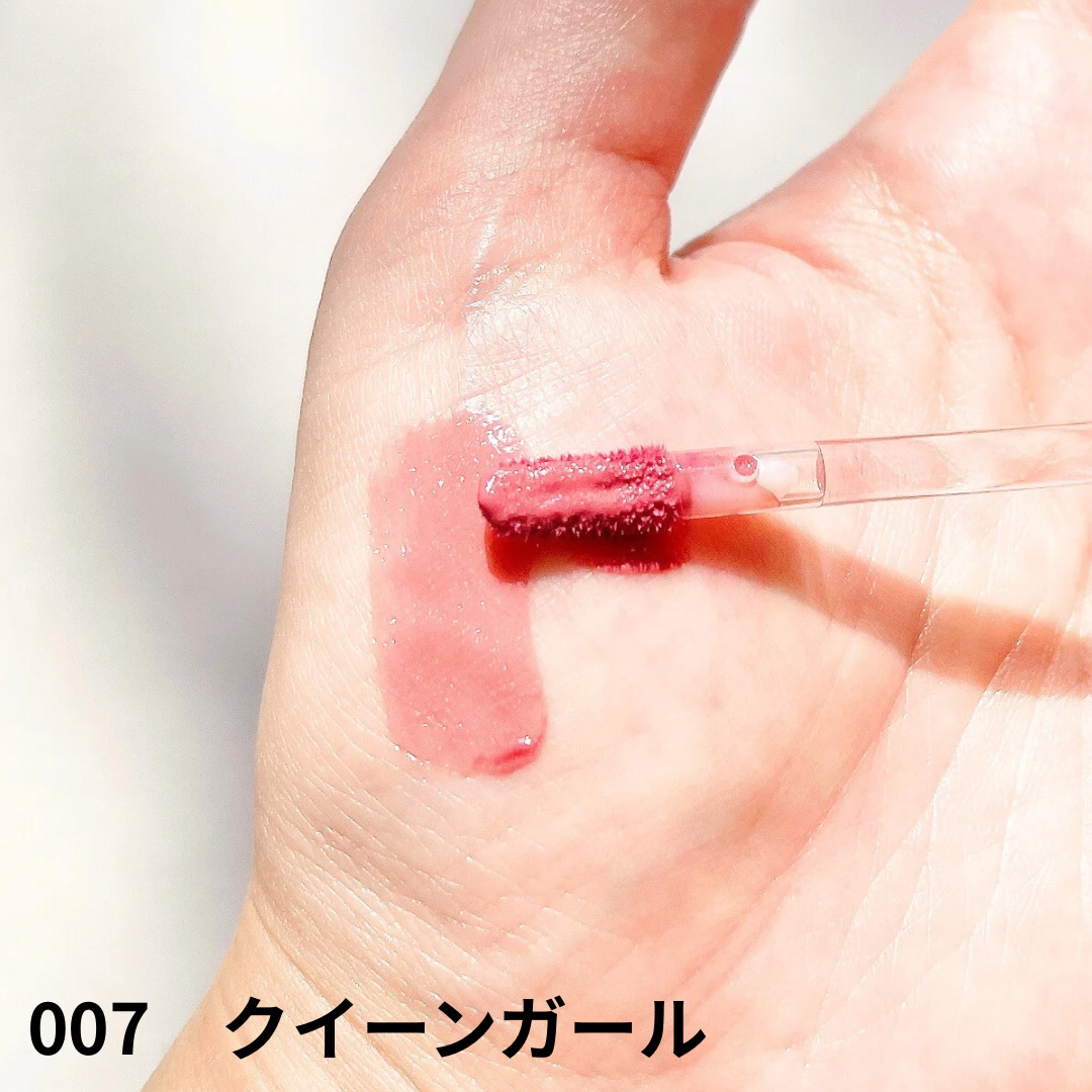 アップトゥーミー　ハグマイリップ　カラーロックプランパー/up2me/リッププランパーを使ったクチコミ（3枚目）