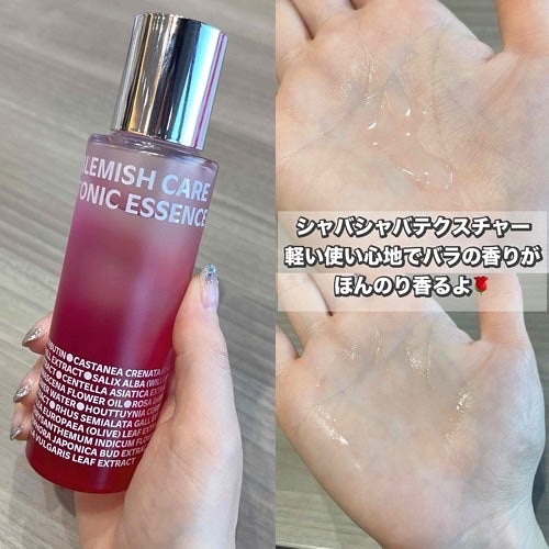 れいこ❤️ on LIPS 「bibintのイベントでISOI様のワークショップに参加させて..」(2枚目)