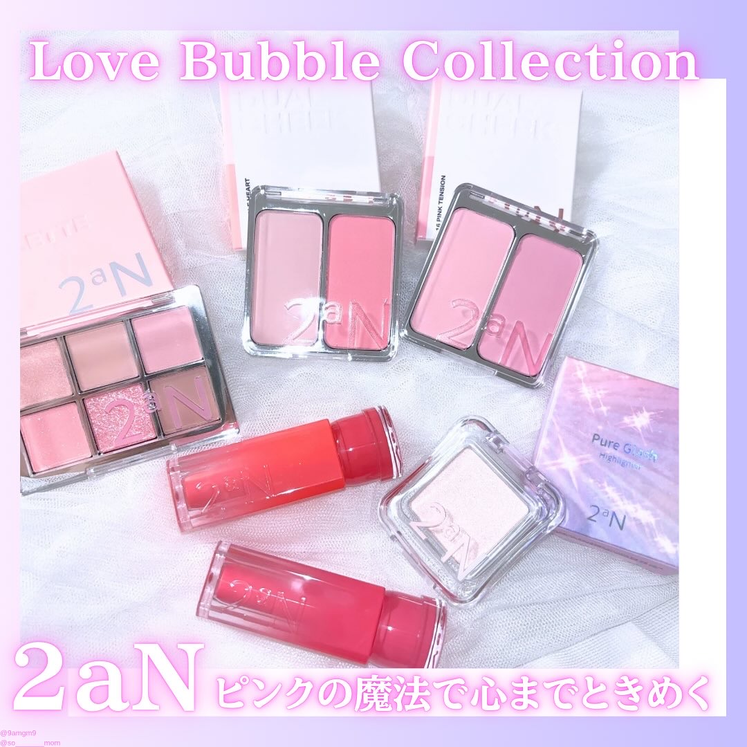 デュアルチーク/2aN/パウダーチークを使ったクチコミ（1枚目）