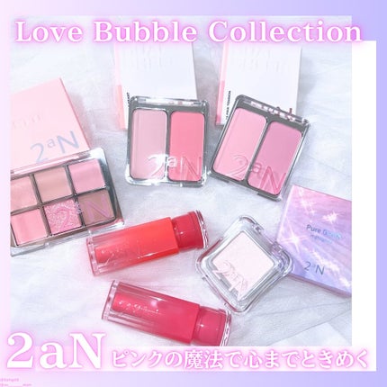 デュアルチーク/2aN/パウダーチークを使ったクチコミ(1枚目)