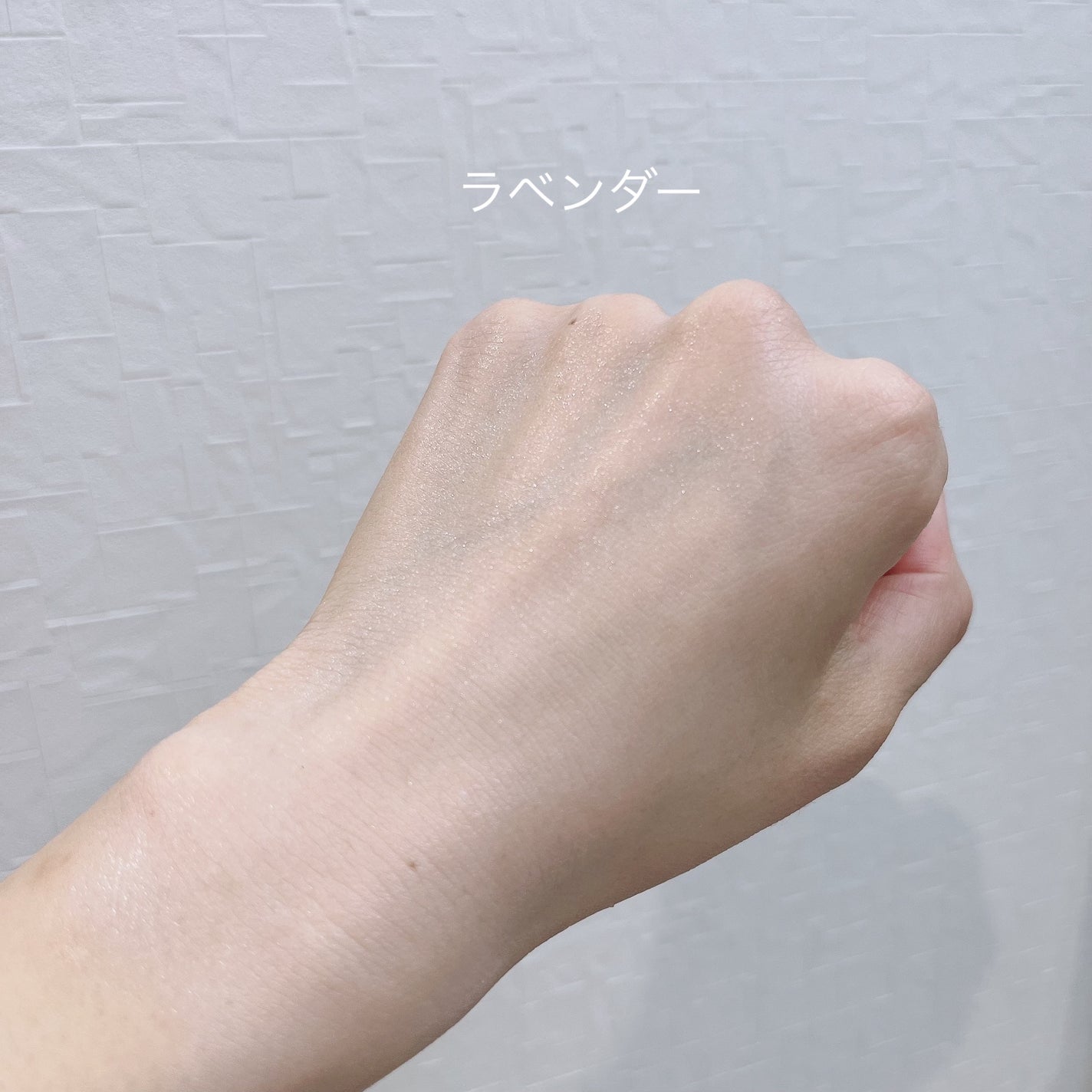 スキンアクア トーンアップUVエッセンス/スキンアクア/日焼け止めクリームを使ったクチコミ(7枚目)