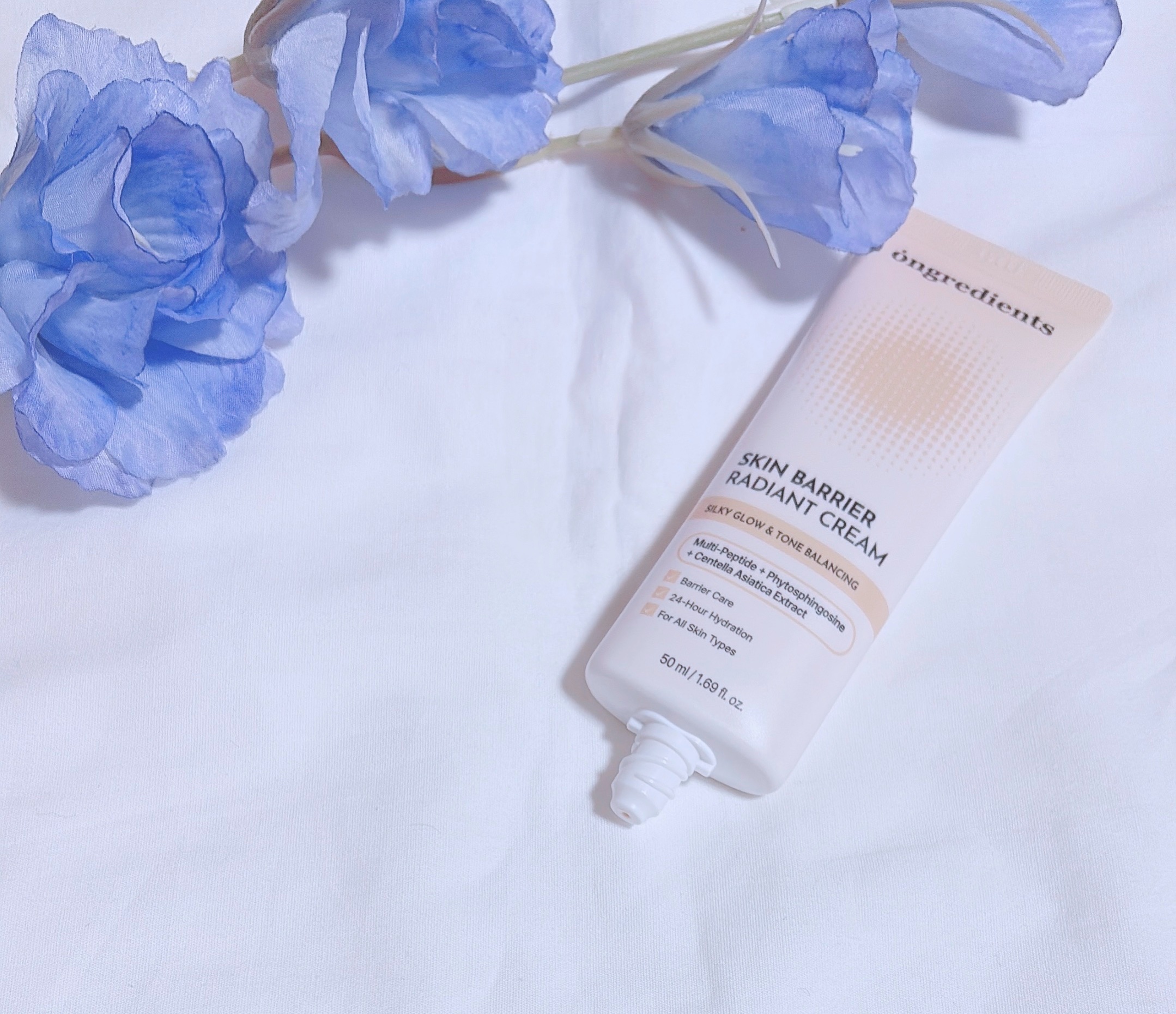 スキンバリアラディアントクリーム/Ongredients/フェイスクリームを使ったクチコミ（2枚目）