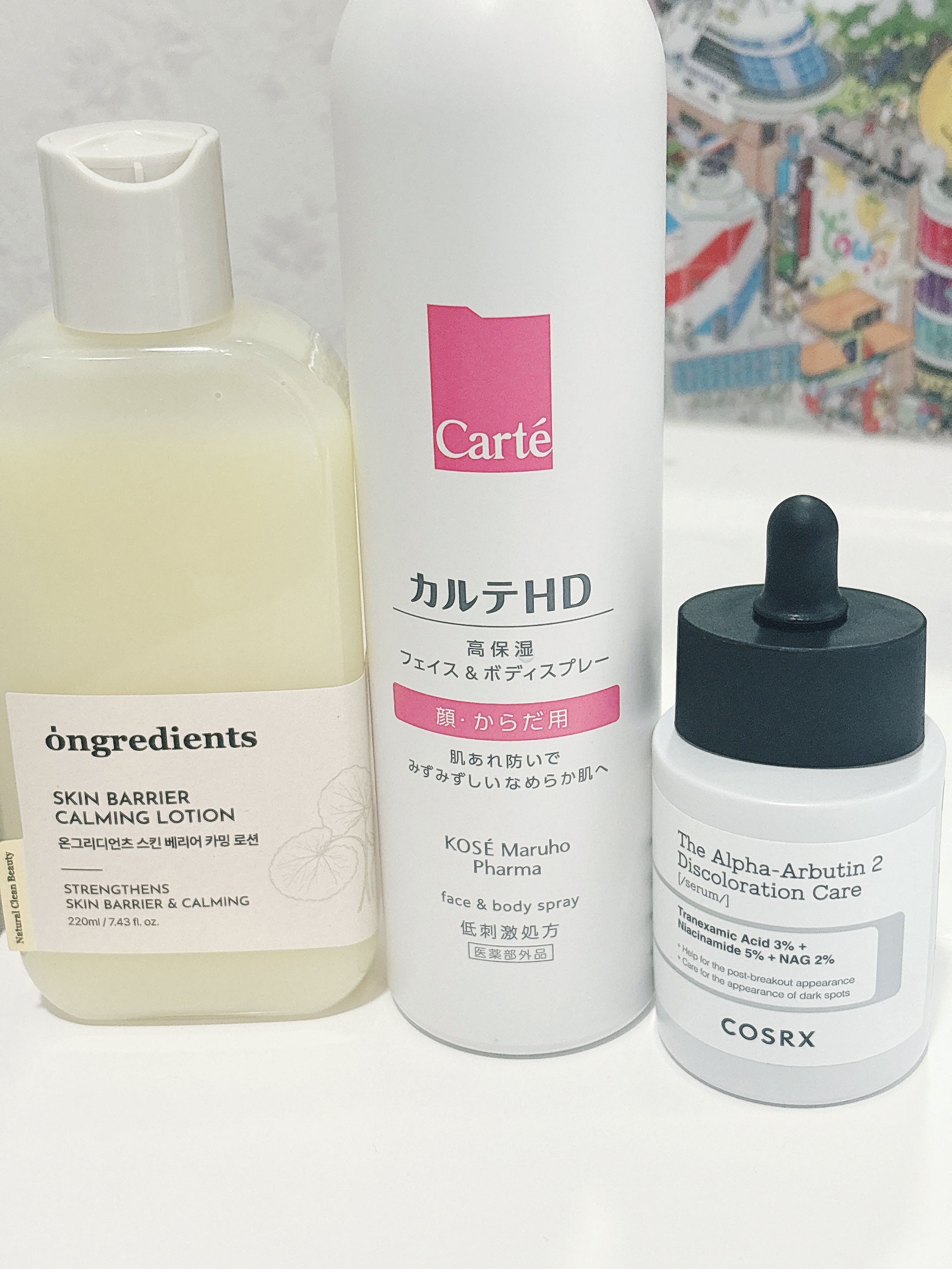 カルテHD　モイスチュア フェイス＆ボディスプレー/カルテHD/ミスト状化粧水を使ったクチコミ（1枚目）