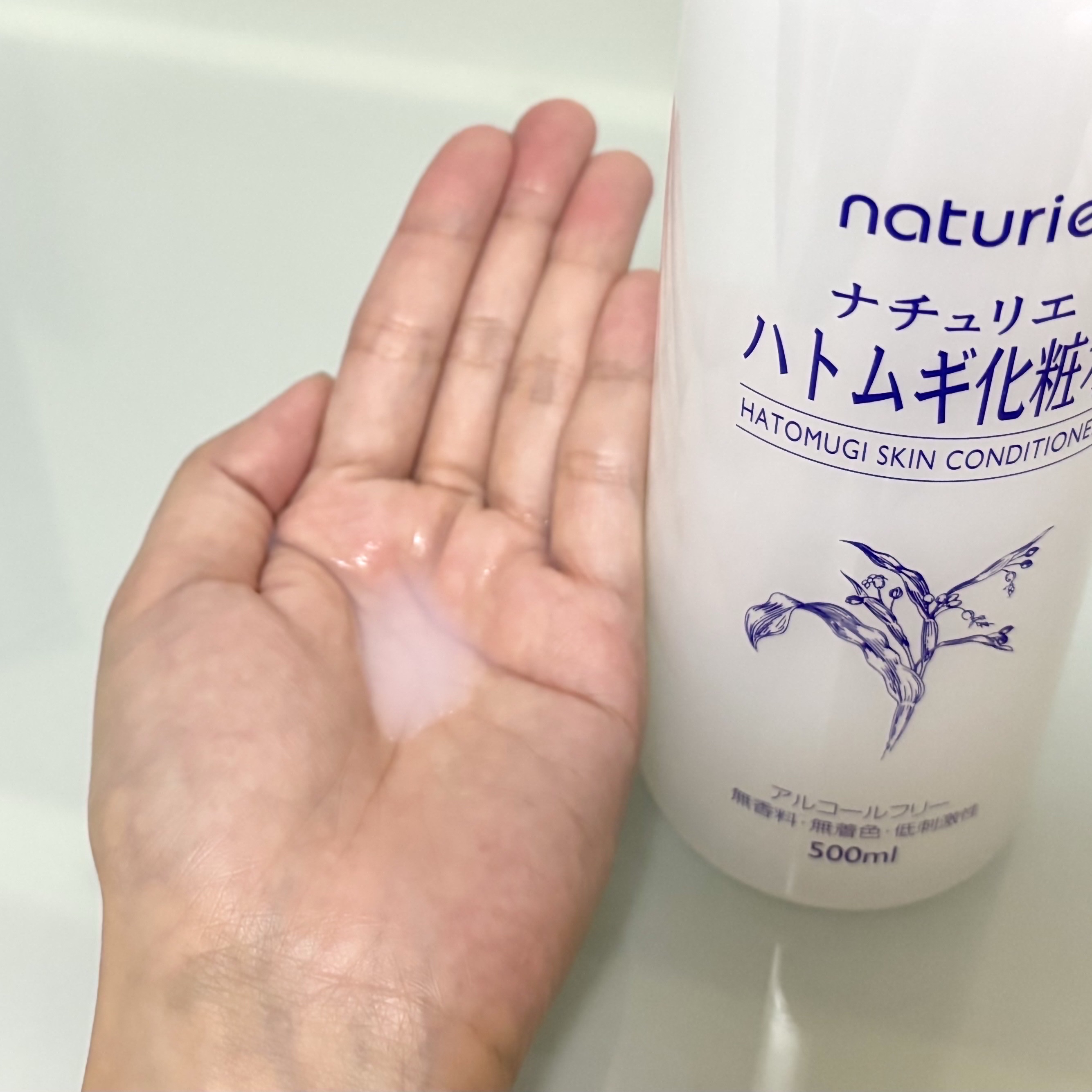 ハトムギ化粧水(ナチュリエ スキンコンディショナー R )/ナチュリエ/化粧水を使ったクチコミ（3枚目）