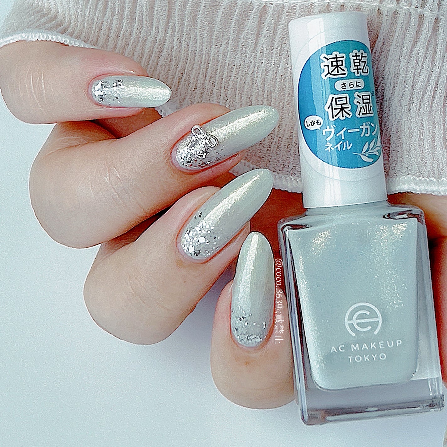 ネイルパーツ/セリア/ネイルチップ・パーツを使ったクチコミ(5枚目)