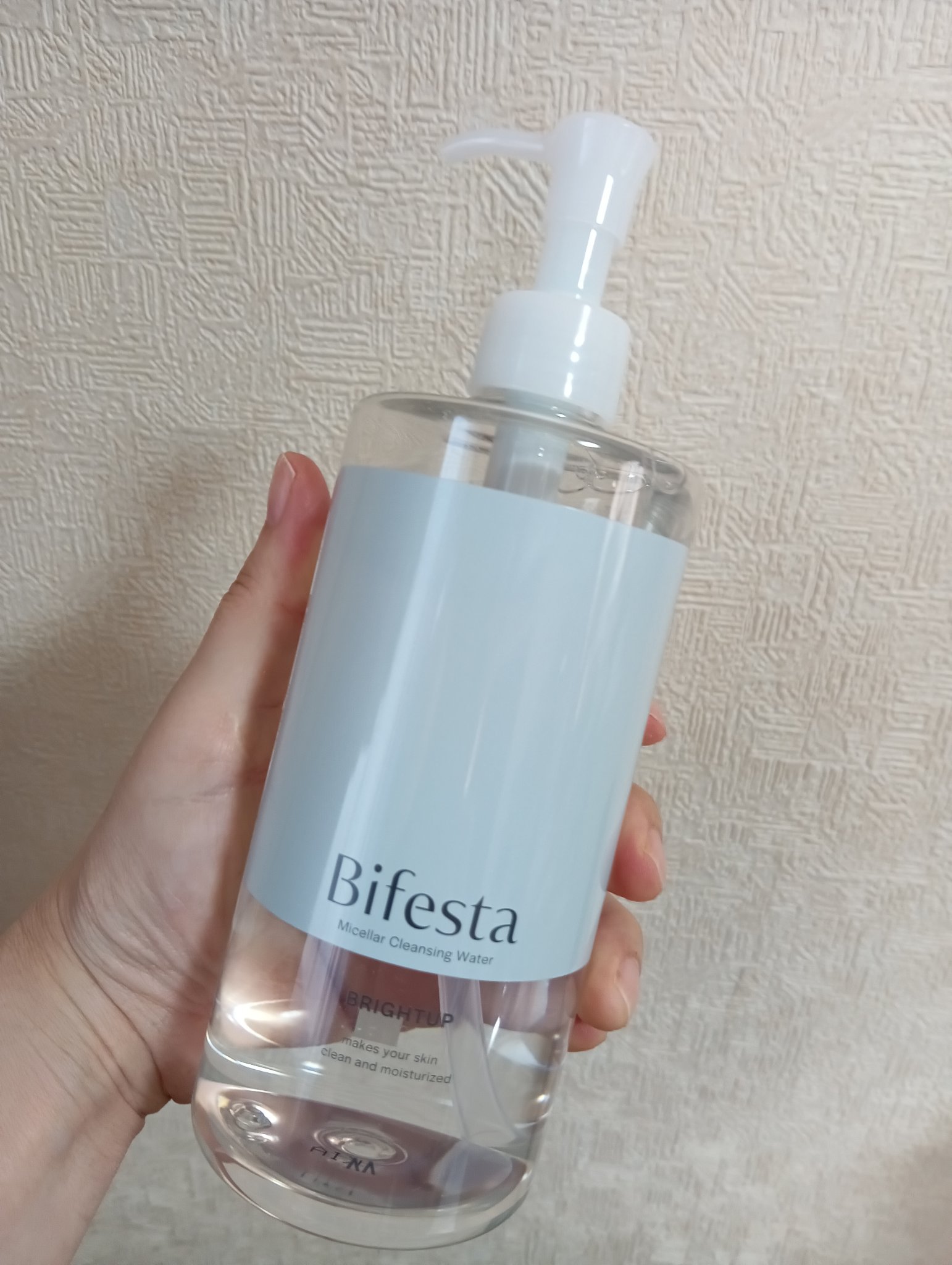 ミセラークレンジングウォーター ブライトアップ ボトル 400ml/ビフェスタ/クレンジングウォーターを使ったクチコミ（1枚目）