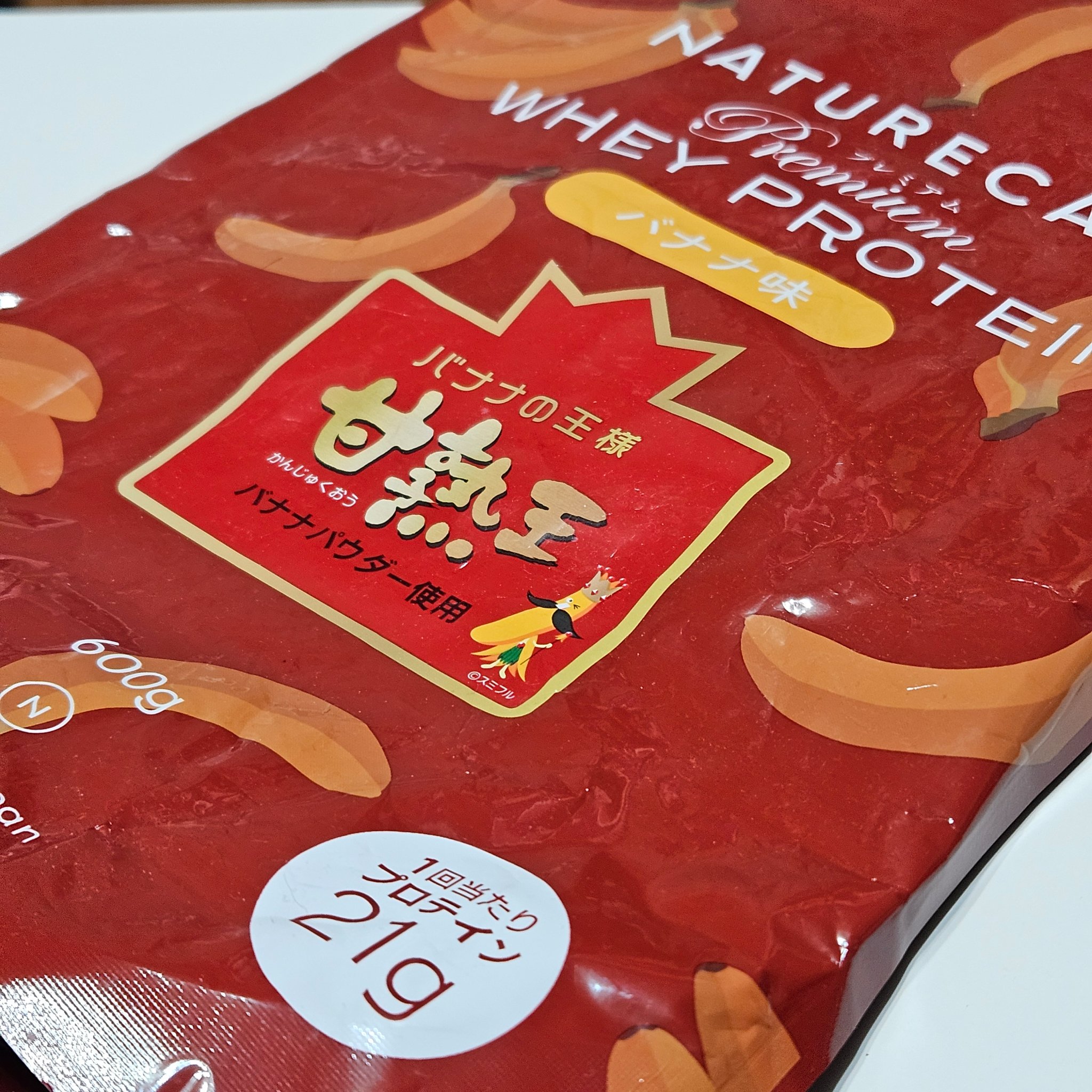 ホエイプロテイン（WPC）/NATURECAN/ホエイプロテインを使ったクチコミ（1枚目）