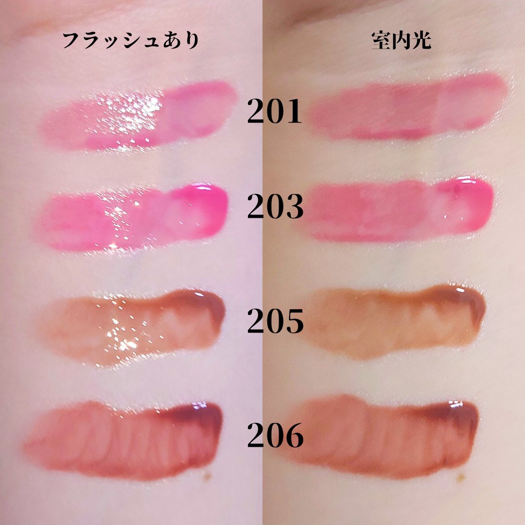 デュー ドロップ ティント/Coralhaze/リップティントを使ったクチコミ（2枚目）