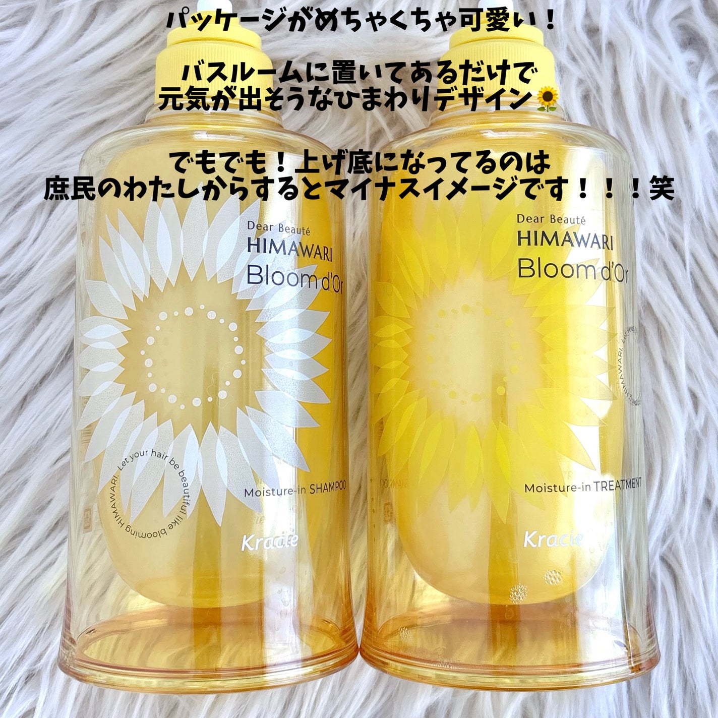 ããªãŒãã¡ã³ããªãã¢ãã«ã¯/ãã£ã¢ããŒã/ãã¢ãã«ã¯ã䜿ã£ãã¯ãã³ãïŒ7æç®ïŒ