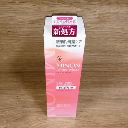 ミノン アミノモイスト モイストチャージ ミルク/ミノン/乳液を使ったクチコミ(6枚目)