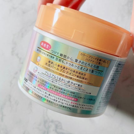 ãšãã»ã³ã·ã£ã«ãã¬ãã¢ã  ãšãçãã¢ãã¹ã¯/ãšãã»ã³ã·ã£ã«/ãã¢ãã¹ã¯ã»ãã¢ããã¯ã䜿ã£ãã¯ãã³ãïŒ4æç®ïŒ