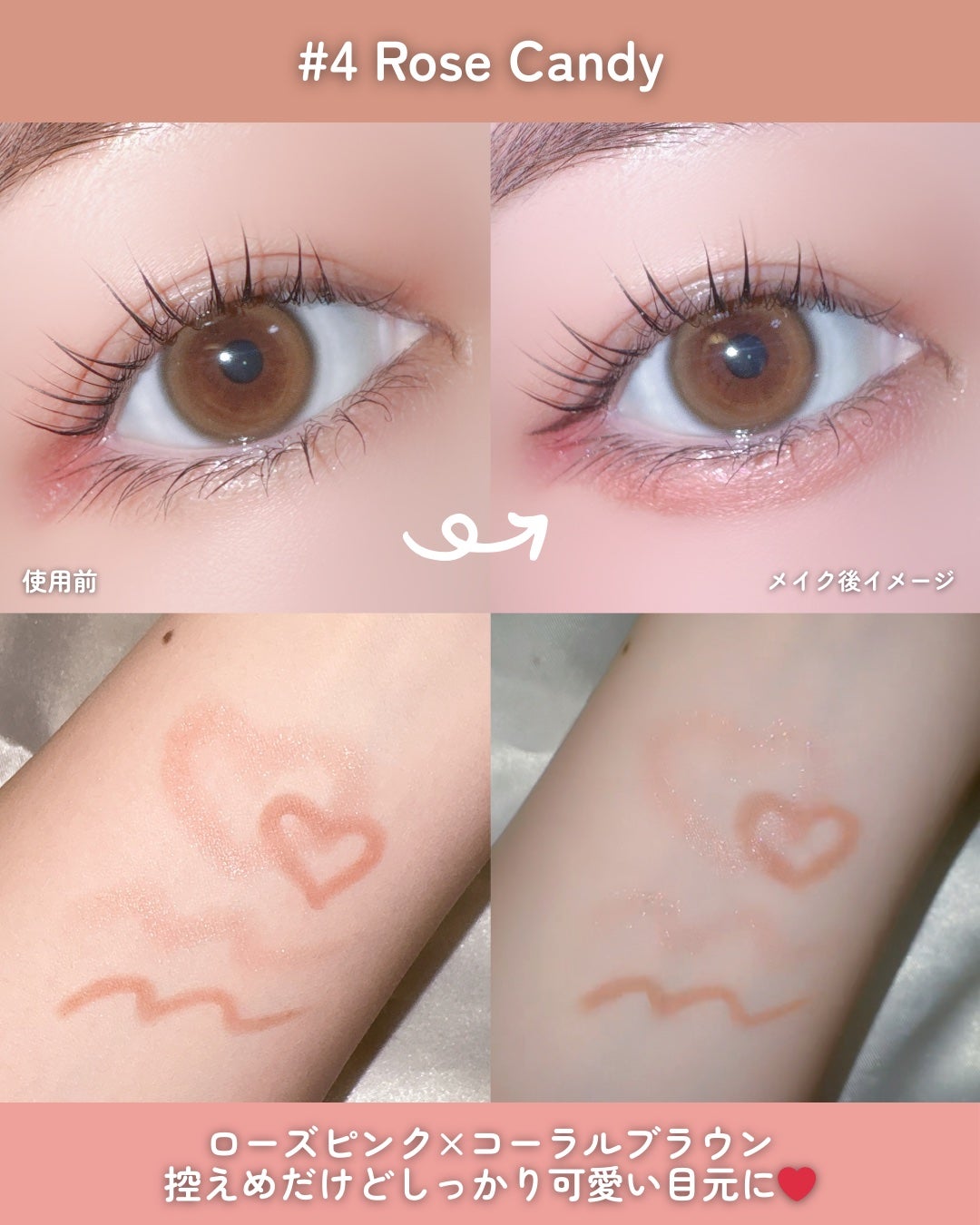 カラープレイデュアルライナー/2aN/スティックアイシャドウを使ったクチコミ(5枚目)